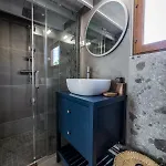L'ecrin - & Bain Nordique Luxe Vue *